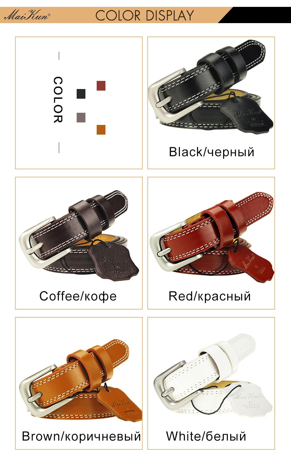 Top-Quality-Cowskin-Leather-Belts-for-Women-Cummerbund-Luxury-Female-Belt-Decorative-Simple-Waist-Be-32842042948