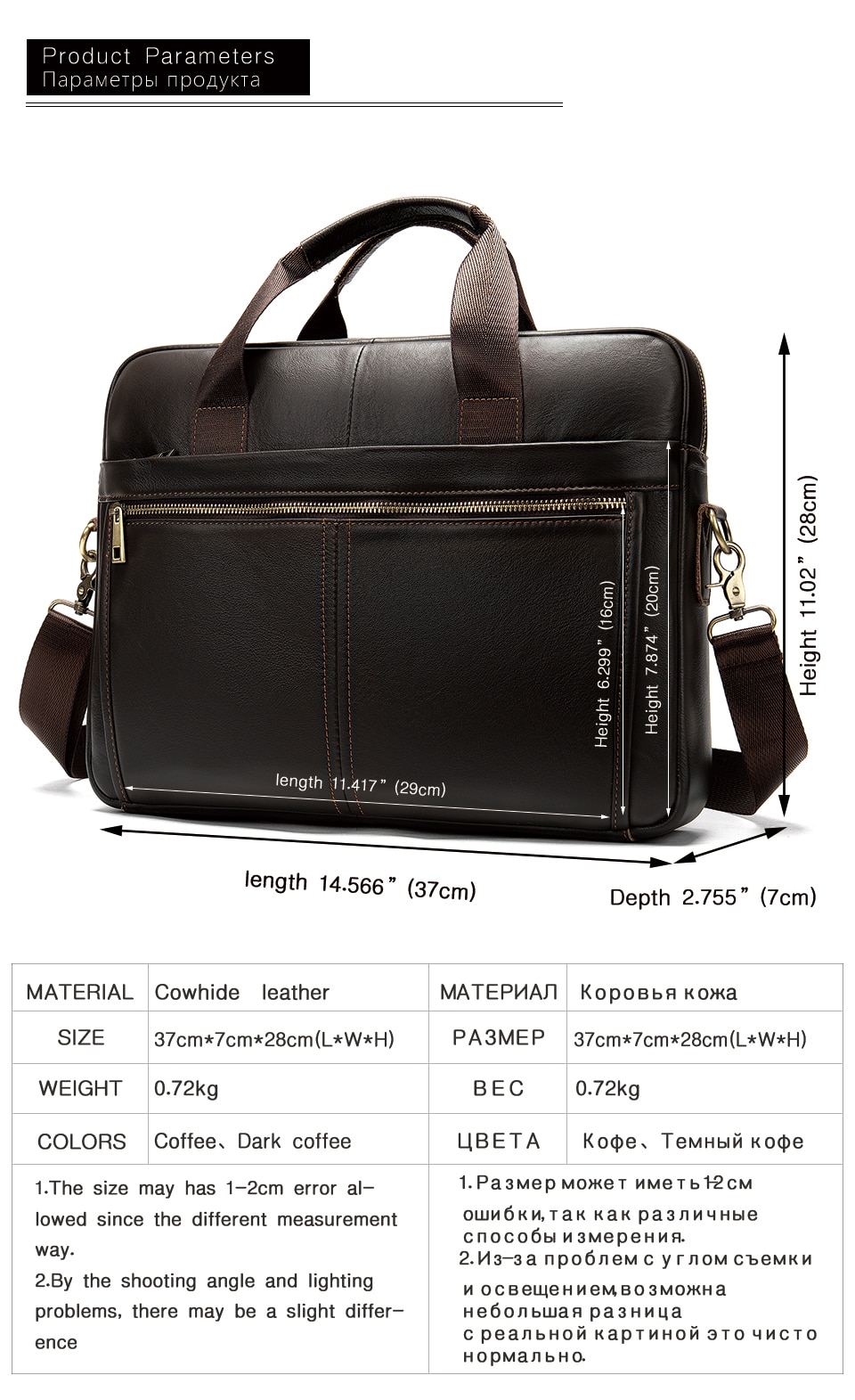 WESTAL-briefcase-messenger-bag-mens-genuine-leather-14-laptop-bag-mens-briefcases-office-business-to-33010261747
