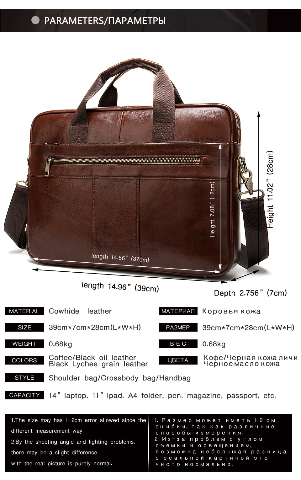 WESTAL-mens-briefcase-bag-mens-genuine-leather-laptop-bag-business-tote-for-document-office-portable-32988718326
